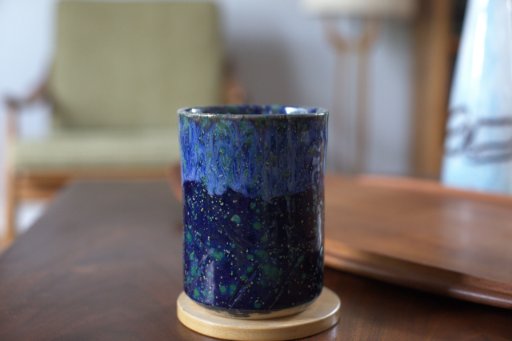 Small Galactic Vase 